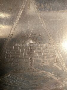 was kommt ... / Detail I